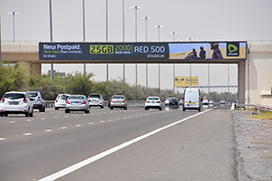 Etisalat-Postpaid Upgrade